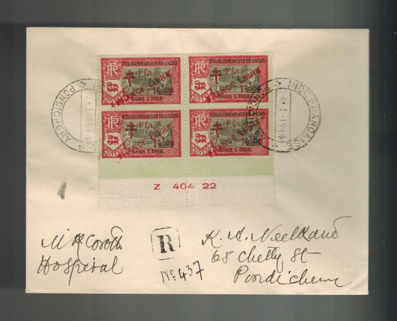 1944 Pondichery French India Cover Overprint Error Block # 170 with register rec