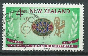 New Zealand SG 948 VFU