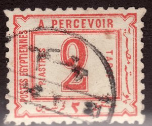 1884 Egypt postage due 2pi used watermarked issue Sc# J4 CV $12.50