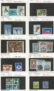 Japan, Postage Stamp, #1293//1625 Mint NH, 1977-88, JFZ