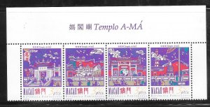 Macao #869-872a MNH 1997 Temple (12310)