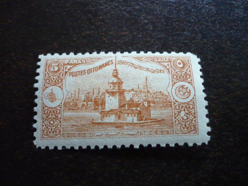 Stamps - Turkey - Scott# 256 - Mint Hinged Part Set of 1 Stamp