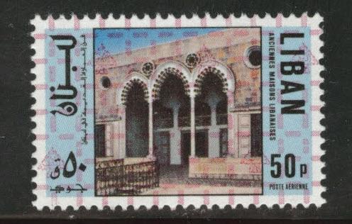 LEBANON Scott C773 MNH** 1978 airmail