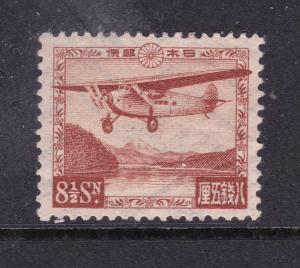 Japan an early 8.5s Air stamp MH