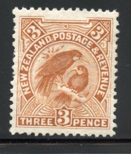 New Zealand #  126, Mint Hinge Remain.