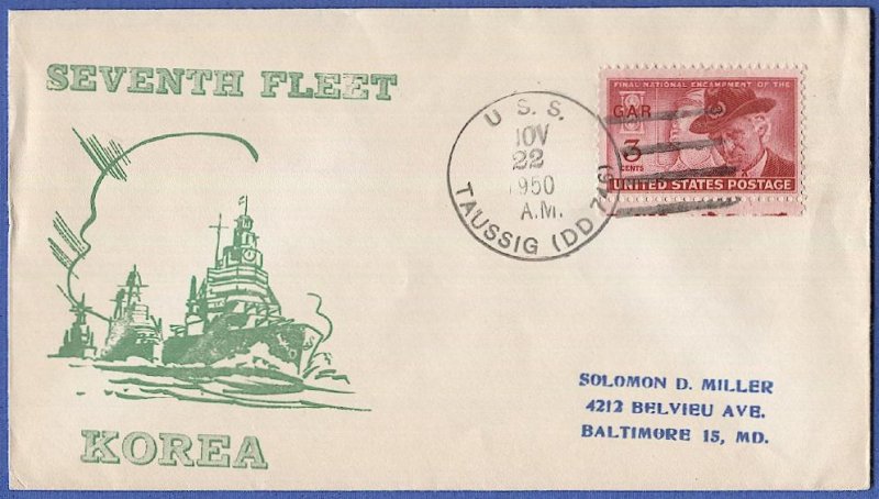 1950 NAVY USS TAUSSIG (DD 746) 7th Fleet KOREA cover