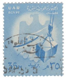 EGYPT 1958 STAMP SCOTT # 444. USED. # 3