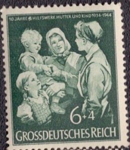 Germany B254 1944 MNH