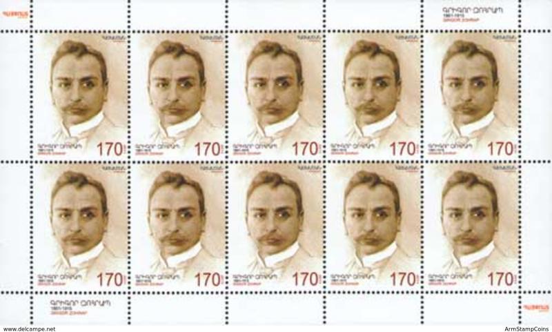 Armenia MNH** 2011 Anniversary of the birth of Grigor Zohrap Armenian writer,...