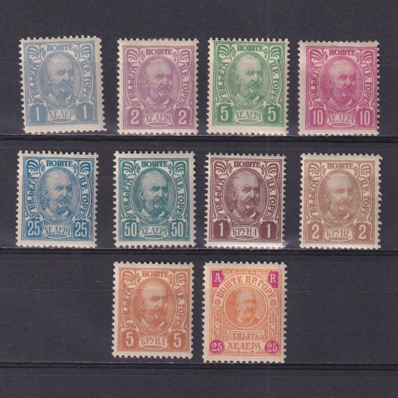 MONTENEGRO 1902, Mi# 41-50, Prince Nicholas l, MH