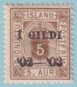 ICELAND O26 OFFICIAL  MINT NEVER HINGED OG ** NO FAULTS VERY FINE! - MPO