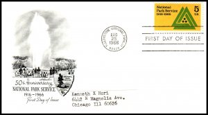 US 1314 National Park Service Artmaster Label FDC