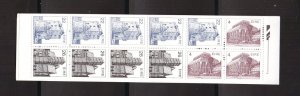 Ireland  #550c   MNH 1988  booklet buildings