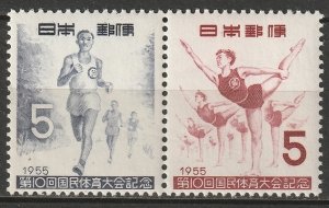 Japan 1955 Sc 615a pair MLH*