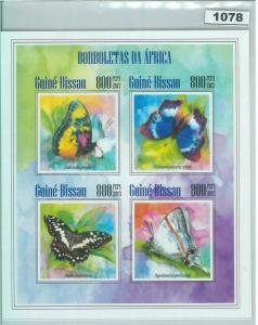 GUINEA BISSAU - ERROR, 2013 IMPERF SHEET: BUTTERFLIES OF AFRICA, INSECTS