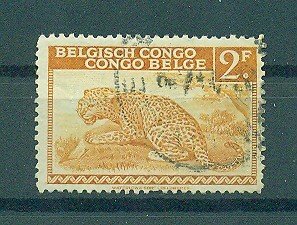 Belgian Congo sc# 218 used cat value $.25