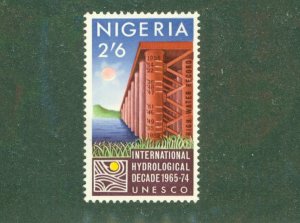 NIGERIQA 208 MNH BIN $0.50