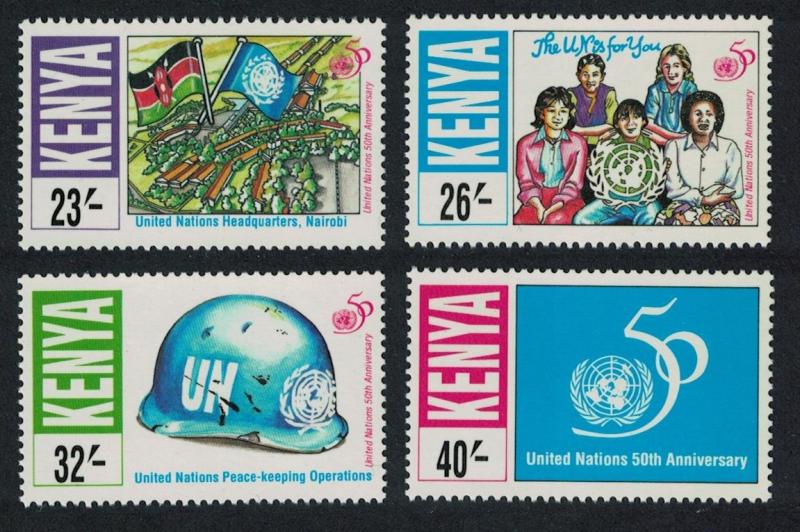 Kenya 50th Anniversary of United Nations 4v SG#661-664