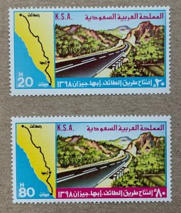 Saudi Arabia 1978 Taif Road, MNH. Scott 769-770, CV $6.00. Mi 651-652