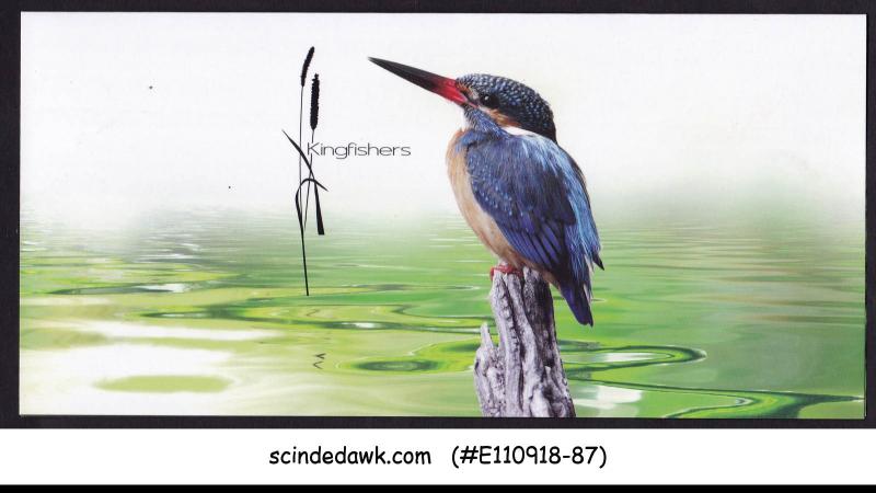 SINGAPORE - 2017 KINGFISHER / BIRDS - PRESENTATION PACK ( 4-STAMPS MNH)