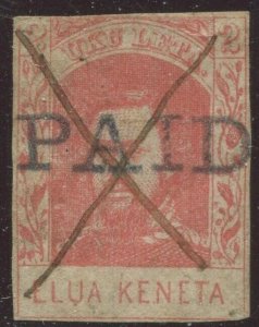Hawaii 28 Vertically Laid Paper Used Stamp BX5161