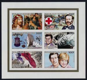 Chad 515a imperf MNH Prince Charles, Princess Diana, Red Cross, Kennedy