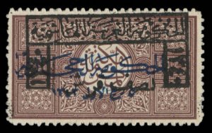 Saudi Arabia #L74 Cat$145, 1925 1/2pi on 1pa, pos. 2, hinged, signed Thoden, ...