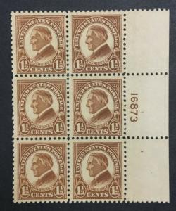 MOMEN: US #553 PLATE BLOCK MINT OG NH #24836