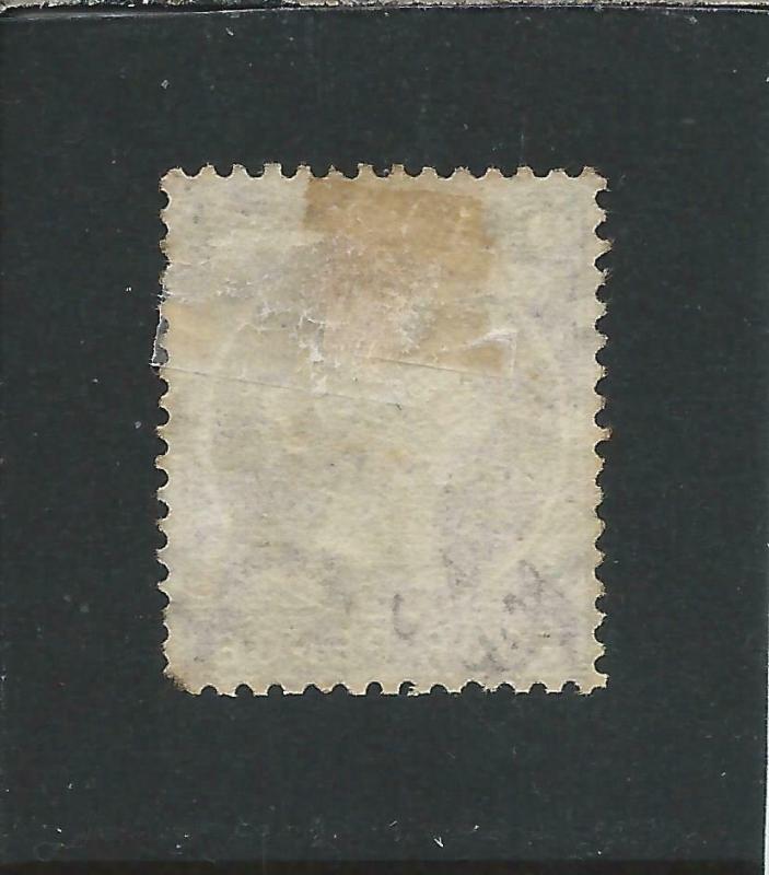 GAMBIA 1880-81 4d BROWN CROWN TO LEFT GU SG 15Aw CAT £65