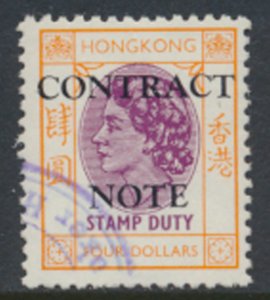 Hong Kong  $4 QEII Revenue Stamp Duty OPT CONTRACT NOTE see scan & detail 