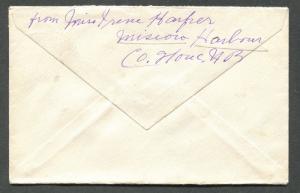 NEW BRUNSWICK SPLIT RING TOWN CANCEL COVER MISCOU HARBOUR  