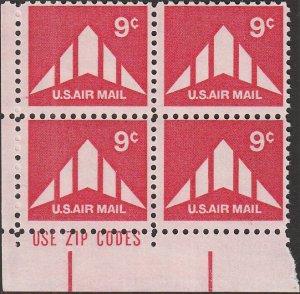 # C77 MINT NEVER HINGED ( MNH ) DELTA WING PLANE