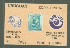 Uruguay #892-893  Souvenir Sheet