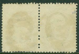 EDW1949SELL : USA 1881 Scott #190 Extra Fine, Used pair. PSAG Cert. Catalog $210