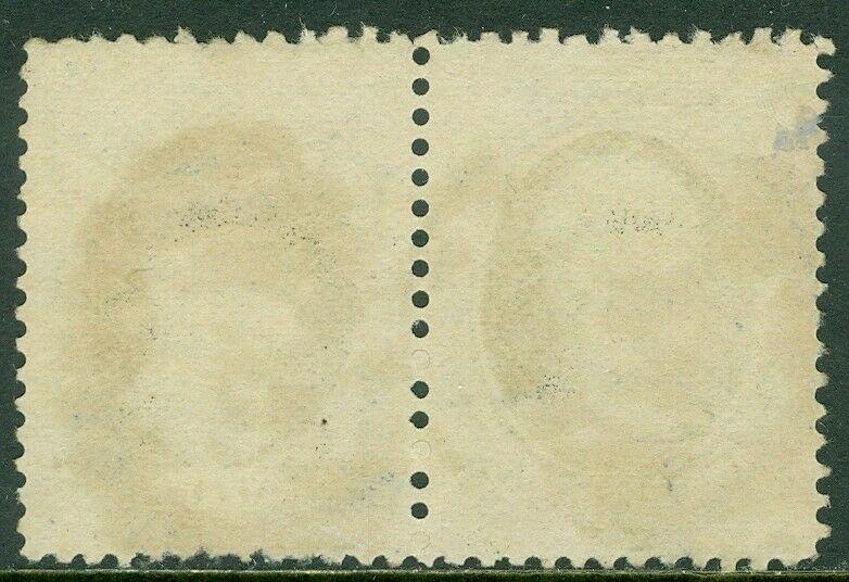 EDW1949SELL : USA 1881 Scott #190 Extra Fine, Used pair. PSAG Cert. Catalog $210