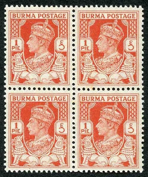 Burma SG18b 1940 1p red-orange U/M Block of Four