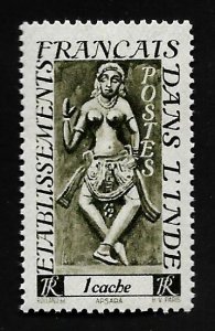 French India 1948 - MNH - Scott #212 *