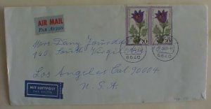 GERMANY # 870 CAT 90M (=$ 50.00) 1976 TO USA