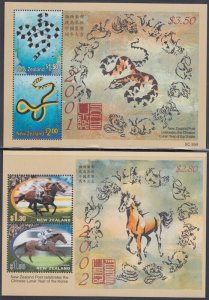 NEW ZEALAND Sc # 1701a,1766a MNH S/S LUNAR NEW YEAR of the SNAKE and HORSE