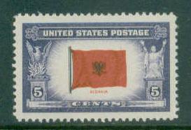 918 5c Flag of Albania Fine MNH