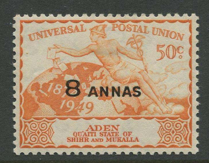 STAMP STATION PERTH Aden #34 - UPU Issue 1949  MLH  CV$1.25.