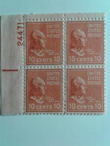 SCOTT # 815 PLATE BLOCK GEM 10 CENT MINT NEVER HINGED TYLER PRESIDENTIAL