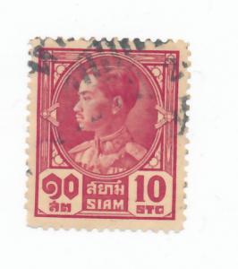 Thailand  1928 - Scott 210 used - 10, King Prajadhipok
