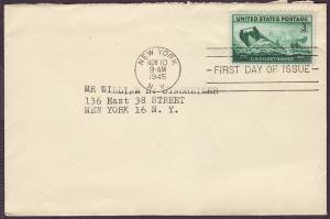  936 Coast Guard in WWII uncacheted FDC