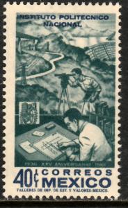 MEXICO 923, 25th Anniversary Natl. Polytechnic Inst MINT, NH. F-VF.