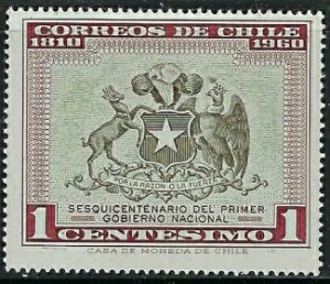 Chile C220D MH 1963 issue (an2113)