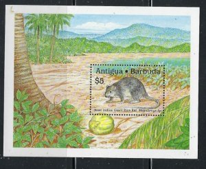 Antigua 1237 MNH 1989 Wildlife