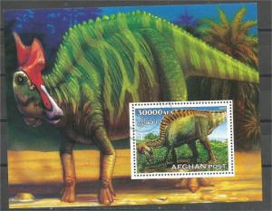 AFGHANISTAN, 2002 CTO miniature sheet 30000af, Dinosaurs Scott