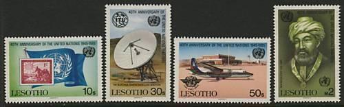 Lesotho 492-5 MNH United Nations, Aircraft, Flag, Maimonides, Stamp on Stamp