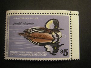 RW45, $5 Hooded Merganser, MNH Single, Beautiful Duck Stamp